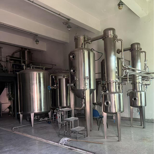 二手单效浓缩蒸发器出售