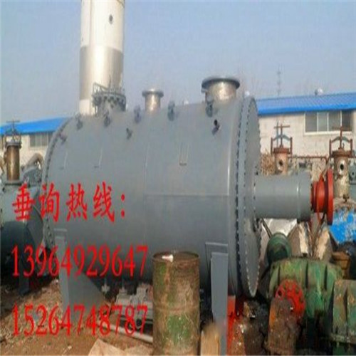 6300犁刀反应器
